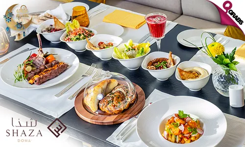 Iftar Box for TWO for Takeaway by Shaza Hotel!
